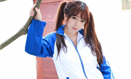 白羊座喜欢你会有什么反应