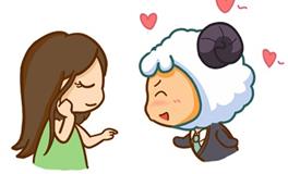 白羊座的爱情理想型