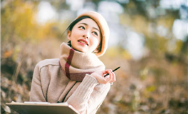 展钰凝天秤座一周运势(10.16-10.22)