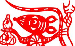 1984年属鼠的男人在2024全年的运势/运程详解