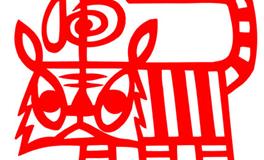 1962年属虎的男人在2024全年的运势/运程详解