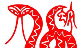 1965年属蛇的男人在2024全年的运势/运程详解