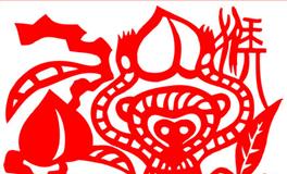 1956年属猴的男人2024全年的运势/运程详解