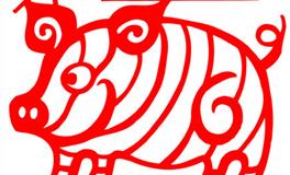 1983年属猪的男人2024全年的运势/运程详解