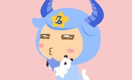 摩羯座如何提升对异性的吸引力