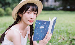 傅子绮2023年12月星座运势