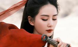 刘诗诗事业回春，从星座分析事业发展