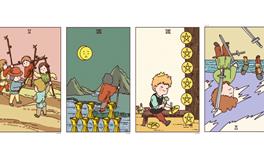 Pandora占星小巫白羊座一周塔罗运势（12.25-12.31）