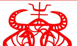 1997年属牛人2024年最佳求财方位，1997年属牛2024年最忌讳的方向