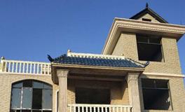 避开十凶，自建房可平安纳福