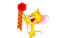 属鼠女和什么生肖最配