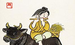 属牛的运气最好的出生月份是几月