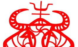 属牛女人命好不好