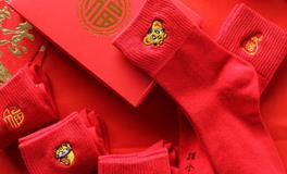 本命年是不是得穿红？