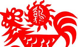 属鸡的性格与终身运程