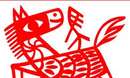 属马的性格与终身运程