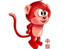 属猴的人哪天出生最好命