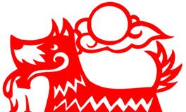 2018年属狗的女孩子几月出生最好命