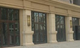 大门风水立向犯太岁，大凶祸