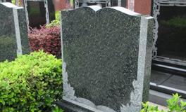 什么叫“乘生气而葬”