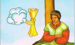 塔罗牌圣杯四正位代表什么意思？