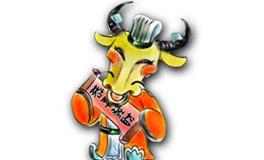 1949年属牛的是什么命，1949年出生的牛五行属什么