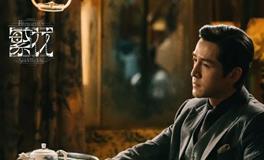 从《繁花》爆火，看胡歌的命运之轮