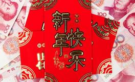 过新年，送红包有禁忌，这样包更礼貌