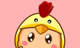 生肖鸡如何提升人缘