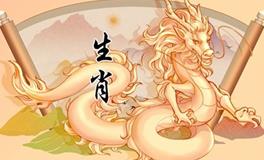 1976年属龙的人寿命长吗，能活到多少岁