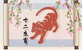 1986年属虎的人寿命长吗，能活到多少岁