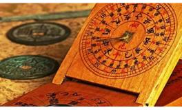 风水旺运小知识，助你财旺运更旺