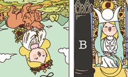 Pandora占星小巫双子座一周塔罗运势（3.25-3.31）