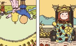 Pandora占星小巫水瓶座一周塔罗运势（4.8-4.14）