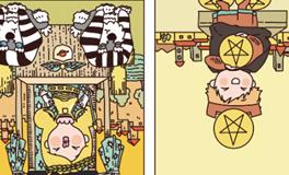 Pandora占星小巫射手座一周塔罗运势（4.15-4.21）