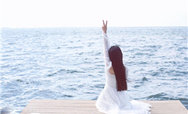 处女座如何化解尴尬