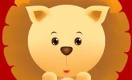 蓝蓝占星狮子座一周感情运势（5.11-5.17)