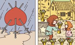 Pandora占星小巫水瓶座一周塔罗运势（5.13-5.19）