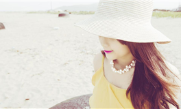 早安，巨蟹女如何开启新的一天