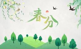 小满节气吃什么水果？小满见三新是什么意思？