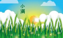 浙江小满祭蚕神习俗是什么 有什么来历