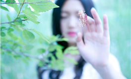 属蛇的人愿意让伴侣翻看手机吗