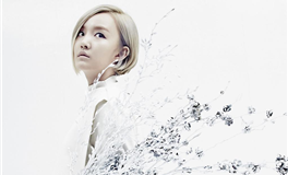 属蛇男孩爱上你时的信号烟雾弹