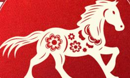 董易林生肖马2024年7月运势