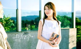 爱莎公主双鱼座2024年8月塔罗运势