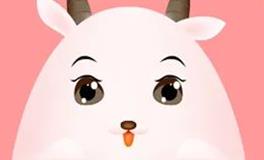 蓝蓝占星白羊座一周感情运势（8.17-8.23)