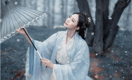 拒绝的艺术：摆脱内耗，勇敢说出不行