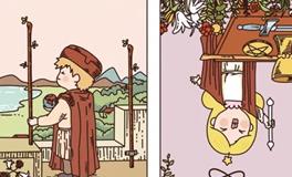 Pandora占星小巫水瓶座一周塔罗运势（11.18-11.24）