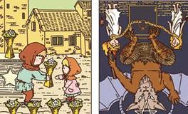 Pandora占星小巫巨蟹座一周塔罗运势（12.2-12.8）