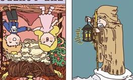 Pandora占星小巫水瓶座一周塔罗运势（1.6-1.12）